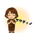 セラピストの日常会話スタンプ（個別スタンプ：1）