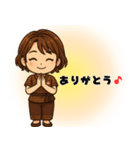 セラピストの日常会話スタンプ（個別スタンプ：3）
