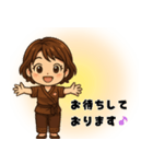 セラピストの日常会話スタンプ（個別スタンプ：7）