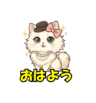 猫の子1（個別スタンプ：1）