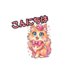 猫の子1（個別スタンプ：2）