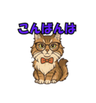 猫の子1（個別スタンプ：3）