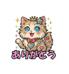 猫の子1（個別スタンプ：5）