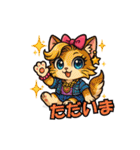 猫の子1（個別スタンプ：7）
