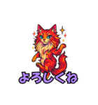 猫の子1（個別スタンプ：10）