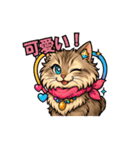 猫の子1（個別スタンプ：11）