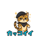 猫の子1（個別スタンプ：12）
