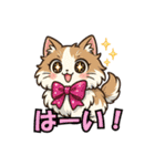 猫の子1（個別スタンプ：13）