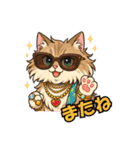 猫の子1（個別スタンプ：17）