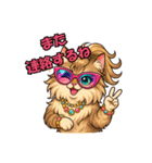 猫の子1（個別スタンプ：18）