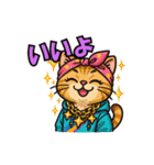 猫の子1（個別スタンプ：27）