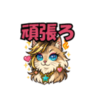 猫の子1（個別スタンプ：29）