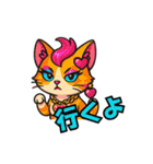 猫の子1（個別スタンプ：31）