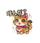 猫の子1（個別スタンプ：32）