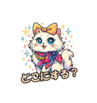 猫の子1（個別スタンプ：33）