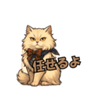 猫の子1（個別スタンプ：34）