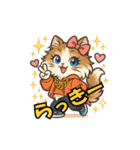 猫の子1（個別スタンプ：35）