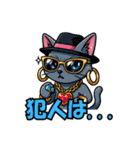 猫の子1（個別スタンプ：37）