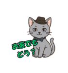 猫の子1（個別スタンプ：38）