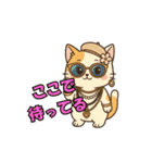 猫の子1（個別スタンプ：39）