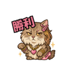 猫の子1（個別スタンプ：40）