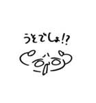 Nebelのねーべるな実用スタンプ。（個別スタンプ：31）