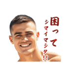 丁寧に報告するイケメン（個別スタンプ：13）
