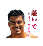 丁寧に報告するイケメン（個別スタンプ：16）