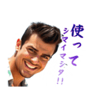 丁寧に報告するイケメン（個別スタンプ：21）