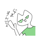 実用性皆無うさぎねこ（個別スタンプ：6）