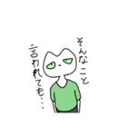 実用性皆無うさぎねこ（個別スタンプ：15）