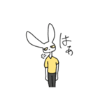 実用性皆無うさぎねこ（個別スタンプ：18）