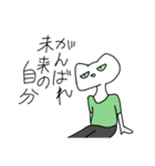 実用性皆無うさぎねこ（個別スタンプ：26）