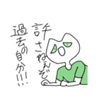 実用性皆無うさぎねこ（個別スタンプ：27）