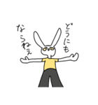 実用性皆無うさぎねこ（個別スタンプ：29）