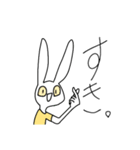 実用性皆無うさぎねこ（個別スタンプ：34）