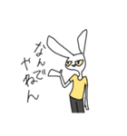 実用性皆無うさぎねこ（個別スタンプ：35）