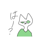 実用性皆無うさぎねこ（個別スタンプ：36）