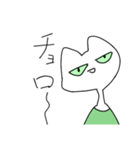 実用性皆無うさぎねこ（個別スタンプ：40）