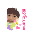 sj姉弟スタンプ（個別スタンプ：4）