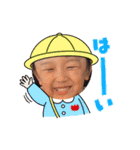sj姉弟スタンプ（個別スタンプ：5）