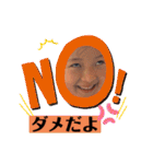 sj姉弟スタンプ（個別スタンプ：6）