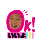 sj姉弟スタンプ（個別スタンプ：7）