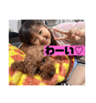 sj姉弟スタンプ（個別スタンプ：11）