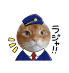 Chiro＆Dale  4（個別スタンプ：2）