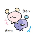 ぽぽるぬす 存在証明の巻（個別スタンプ：2）