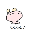 ぽぽるぬす 存在証明の巻（個別スタンプ：29）