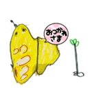 ゆっちゃん手書きスタンプ♡（個別スタンプ：5）