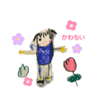 ゆっちゃん手書きスタンプ♡（個別スタンプ：7）