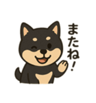 黒柴の日常スタンプl（個別スタンプ：4）